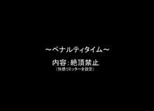 うが, 日本語