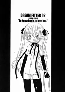 DREAM FITTER, 日本語