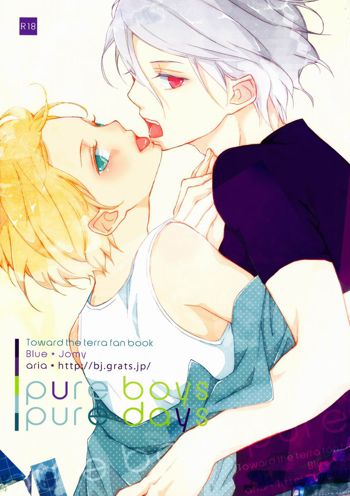 pure boys pure days, 日本語