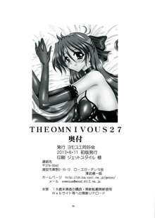 THE OMNIVOUS 27, 日本語