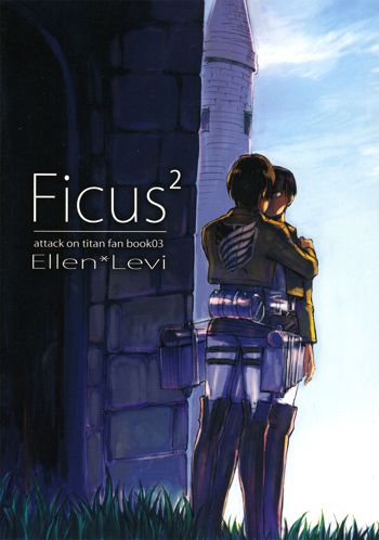 Ficus 2, 日本語