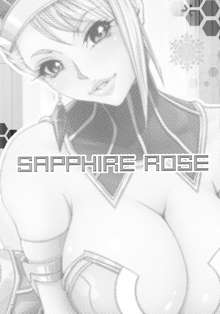 SAPPHIRE ROSE, 日本語