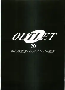 OUTLET 20, 日本語