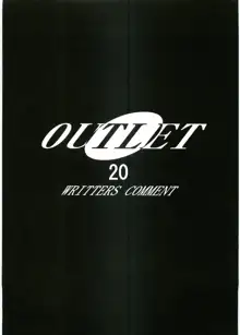 OUTLET 20, 日本語