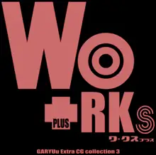 WORKS PLUS, 日本語