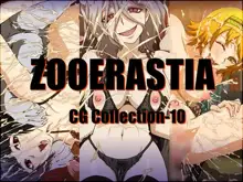 ZOOERASTIA CG Collection-10, 日本語