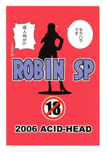 ROBIN SP, 日本語