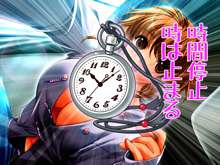 時空を司る地獄の懐中時計～時間停止・睡眠姦・瞬時ボテ腹化、意のままにハメ倒して犯し尽くせ!!～, 日本語