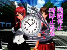 時空を司る地獄の懐中時計～時間停止・睡眠姦・瞬時ボテ腹化、意のままにハメ倒して犯し尽くせ!!～, 日本語