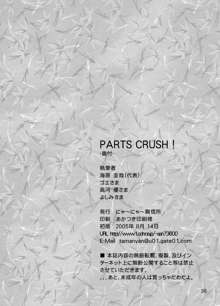 PARTS CRUSH!, 日本語