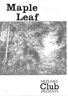 Maple Leaf （ときめきメモリアル）, 日本語