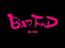 おねショタ無人島-BadEnd-, 日本語