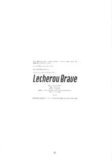 Lecherou Brave, 日本語