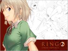 RING 第2話「beginning~始まり~」, 日本語