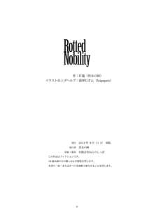 Rotted Nobility, 日本語