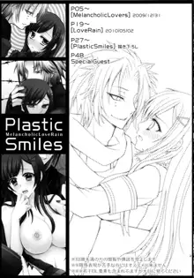 Plastic Smiles, 日本語