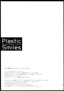 Plastic Smiles, 日本語