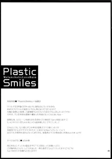 Plastic Smiles, 日本語