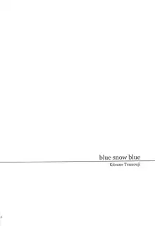 blue snow blue～scene.15～, 日本語