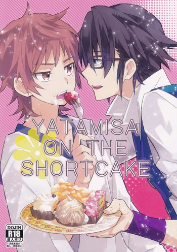 YATAMISA ON THE SHORTCAKE, 日本語