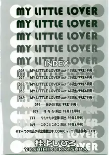 MY LITTLE LOVER, 日本語