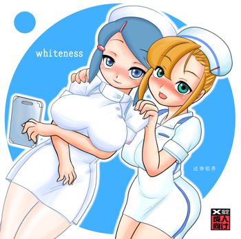 whiteness (uncensored), 日本語