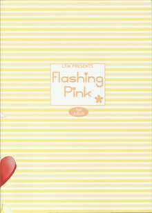 Flashing Pink, 日本語