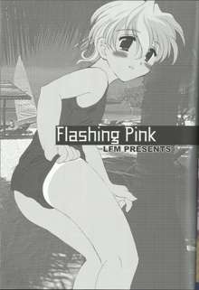 Flashing Pink, 日本語