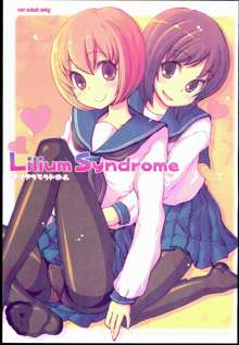 Lilium Syndrome, 日本語