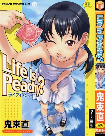 Life Is Peachy？, 日本語