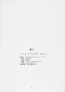 In A Silent Way, 日本語