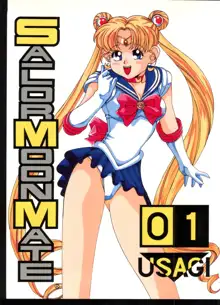 SAILOR MOON MATE 01 - USAGI, 日本語