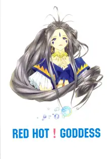 RED HOT GODDESS, 日本語