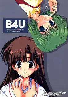 B4U, 日本語