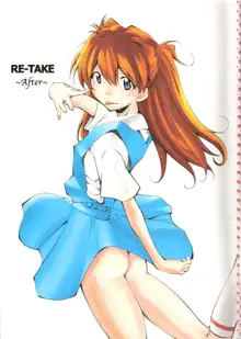 RE-TAKE ～After～, 日本語