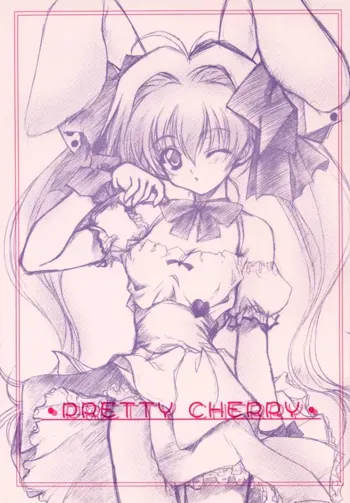 PRETTY CHERRY, 日本語