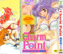 Charm Point, 日本語