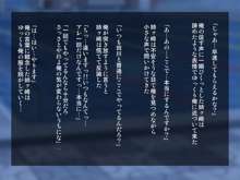 女子水泳部期待の新人を盗撮動画で脅して肉便器にしてみた, 日本語