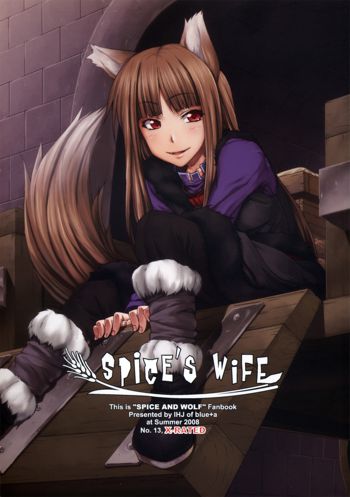 SPiCE'S WiFE, 日本語