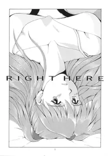 RIGHT HERE 新訂版, 日本語