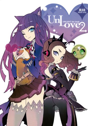 UnLove 2, 日本語