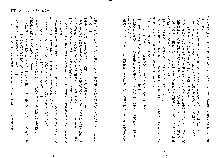 嫁姉ッ！ お姉ちゃんの愛情は無限大！弟とだったら子作りもOK！, 日本語