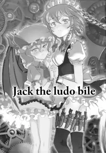 Jack the ludo bile, 日本語