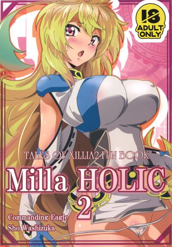 Milla Holic 2, 日本語