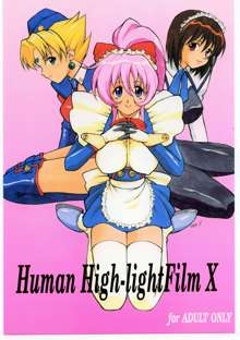 Human High-light Film X, 日本語