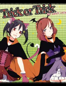 Trick or Trick, 日本語