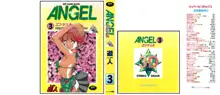 ANGEL 3, 日本語