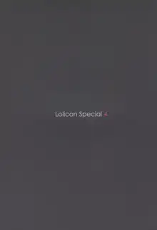 Lolicon Special 4, 日本語