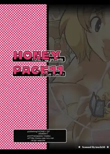 HONEY PACK 11, 日本語