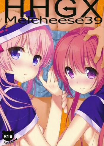 Melcheese 39 HHGX, 日本語